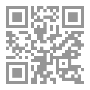 Qr Code ساعة مع العارفين