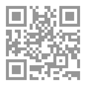 Qr Code قائمة القراءة للجيل الصاعد المرحلة الأولى