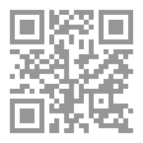 Qr Code الاسلام وغير المسلمين ع44