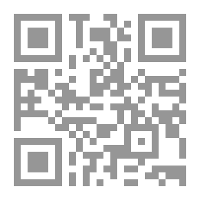 Qr Code شرح الإمام أبو حنيفس الفقه الأكبر