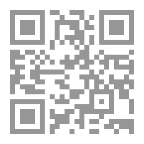 Qr Code Instinct Screaming