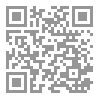 Qr Code فلسطين وابطالها.