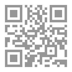 Qr Code أنا وسارتر والحياة