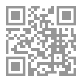 Qr Code الموصوفون بالجهالة من غير الصحابة في رجال صحيح الإمام البخاري: دراسة توثيقية