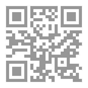 Qr Code Heaven Keys; Prayers And Works