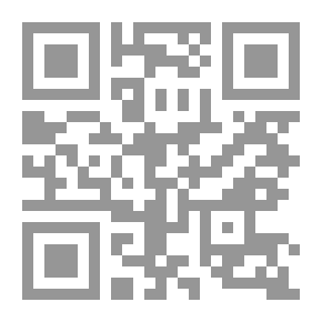 Qr Code المكانة المستقبلية للصين في النظام الدولي 1978 - 2010