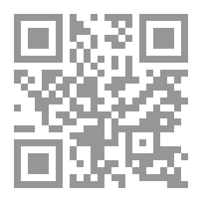 Qr Code التحديات الداخلية في باكستان وتداعياتها الإقليمية