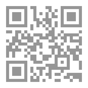 Qr Code A First Book in Writing English