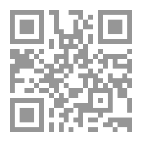 Qr Code English Club Teachers Book KG2
