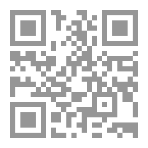 Qr Code من أحاديث السير والتراجم مقالات وبحوث ج2 : أعلام معاصرون