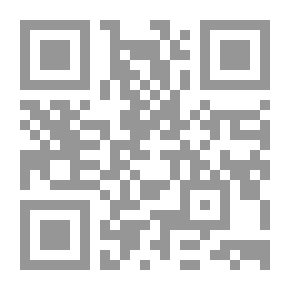 Qr Code Les Grands Péchés (Al - Kabaïr)