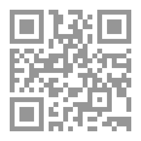 Qr Code Hard Lines : A Novel
