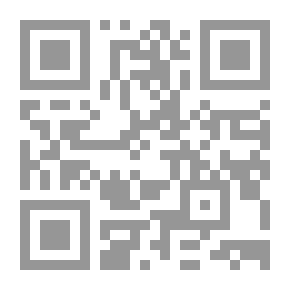Qr Code خلو البال