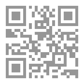 Qr Code نظام المعلومات التسويقية