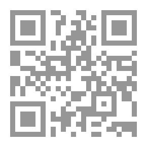 Qr Code ابنة