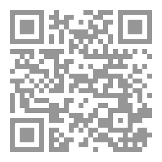 Qr Code مشاهد وتفاصيل