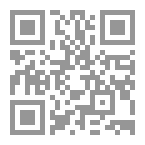Qr Code `موسوعة أحكام قانون التعقدات `التي تبرمها الجهات العامة رقم 182 لسنة 2018 ولائحتة التنفيذية رقم 629 لسنة 2019
