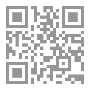 Qr Code رواية بقلمه هو