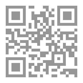 Qr Code أهم خمس أفكار في العلوم