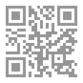 Qr Code قصائد باريس ؛ سيرة بالمواكب الجبرانية