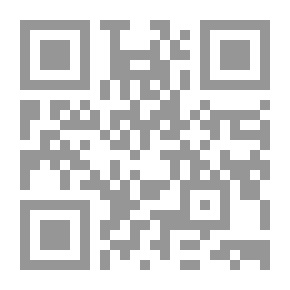 Qr Code كيف تراقب بعقلك - أغمض عينيك وتعلم المراقبة من خلال عقلك
