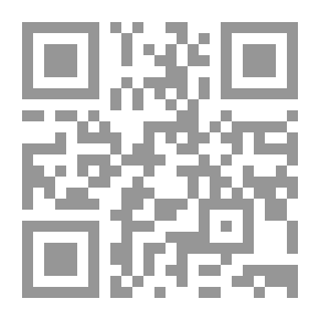 Qr Code Poultry Production