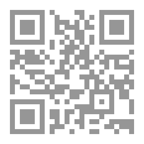 Qr Code تونينو الخفي