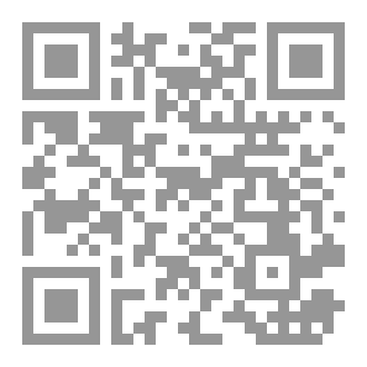 Qr Code UBE Spine Endoscopy Dr Massoud notes