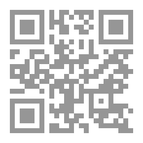Qr Code 50 فكرة يجب أن تعرفها عن العلم