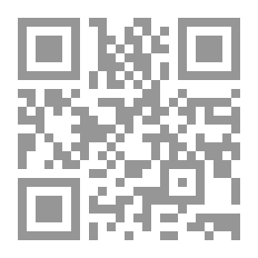 Qr Code سلسلة همة تحي أمة