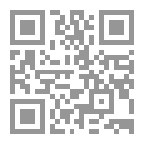Qr Code نور الأنوار شرح المنار 2