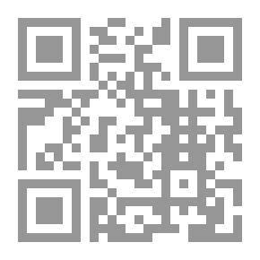 Qr Code التطور الروحي الحركي في طب الأطفال