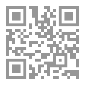 Qr Code محددات سلطة رئيس الوزراء في النظام البرلماني الثابت