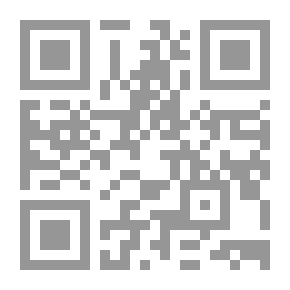 Qr Code عصية