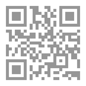 Qr Code Butterfly Wedding