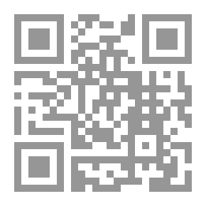 Qr Code الحركة الأولى