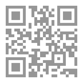Qr Code الكتاتيب النسائية في إقليم الوشم خلال قرن 1281-1381هـ