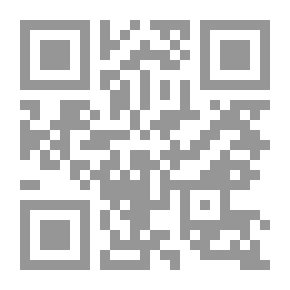 Qr Code الذئب والجديين الصغيرين