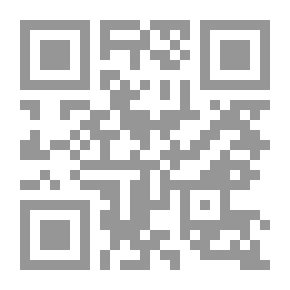 Qr Code الخلاف بين العلماء: أسبابه وموقفنا منه