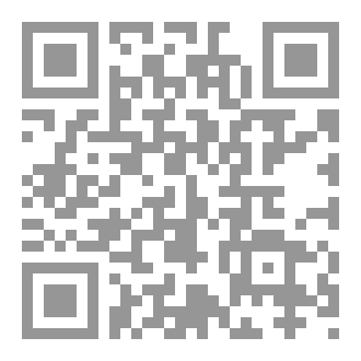 Qr Code الفلسفة والفيلم
