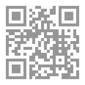 Qr Code الحديث والقرآن
