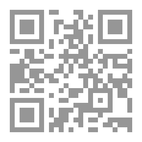 Qr Code Illegal Competition