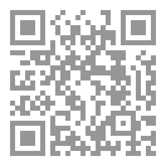 Qr Code أبــو مــحـــجـــن الـــثـــقـــفــــي