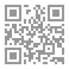 Qr Code Love And Gunpowder - A Collection Of Poetry