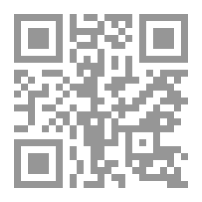 Qr Code أنثربولوجيا الحواس ؛ العالم بمذاقات حسية