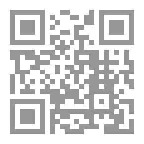 Qr Code McMigas