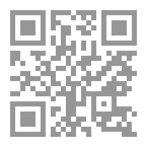 Qr Code Another Slip Of Wisdom