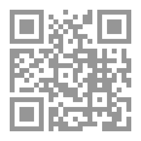 Qr Code الإكمال - الجزء الأول