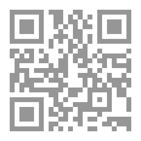 Qr Code إثبات الشفاعة