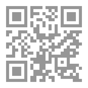 Qr Code Urdu Without A Teacher
